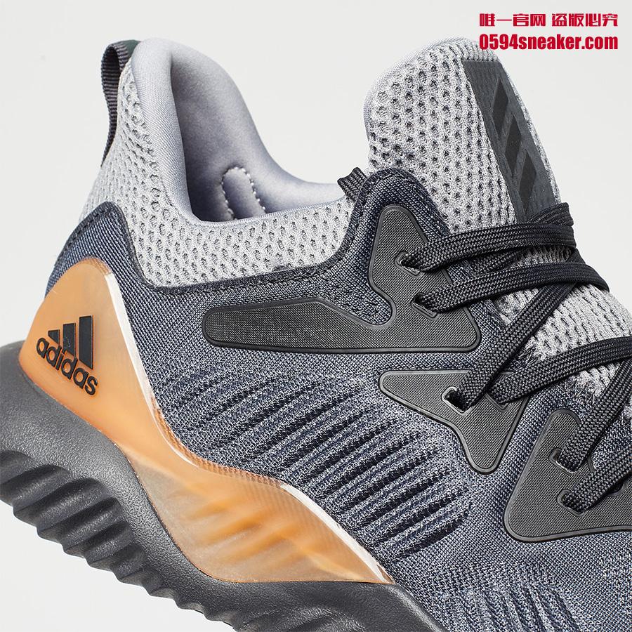 Alpha Bounce,adidas CG4762 更具科技感受！全新 adidas Alpha Bounce Beyond 现已发售！