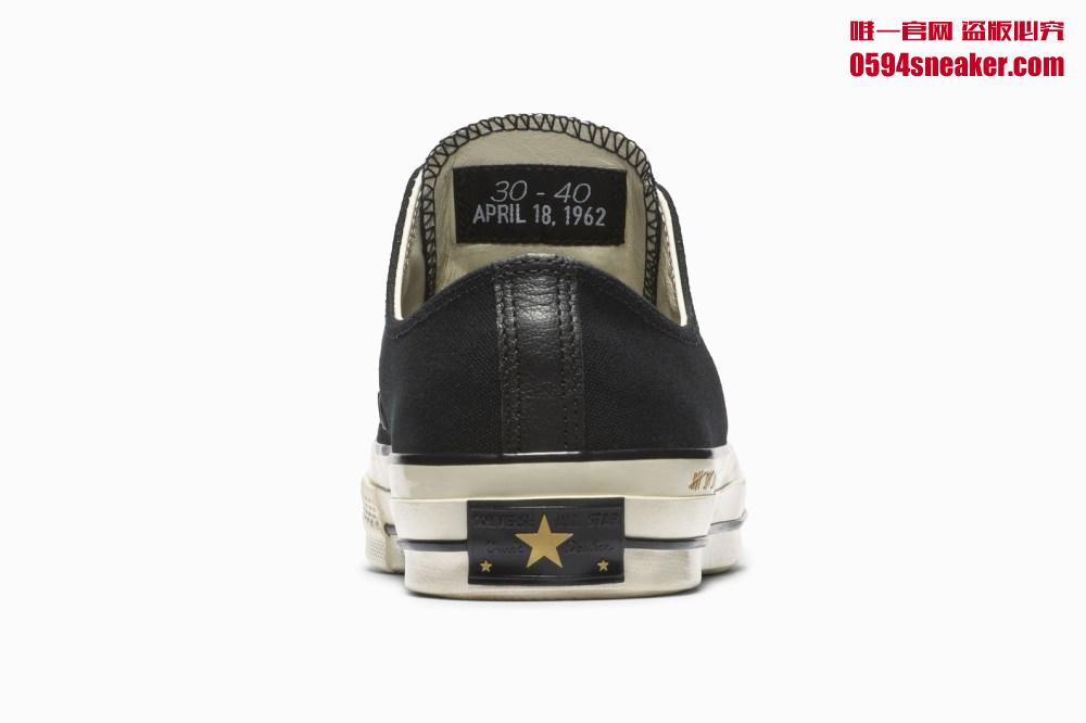 Converse,Chuck Taylor  夺冠的奥义！Converse Chuck 70 Low “CT16” 配色即将发售