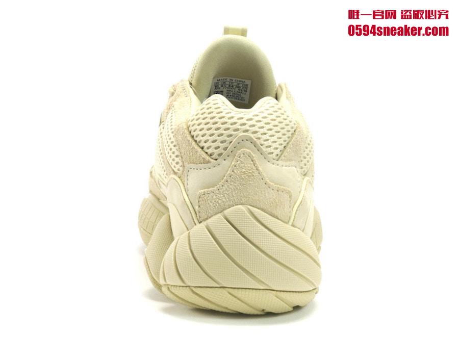 发售,Yeezy 500,Supermoon Yellow  下月重磅！Yeezy 500 “Supermoon Yellow” 官方正式发布