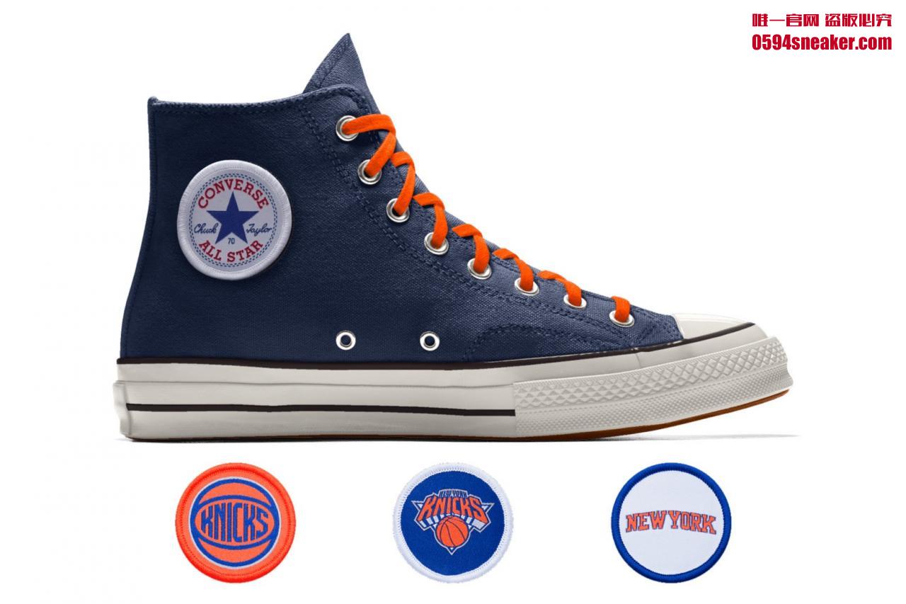 Converse,Chuck 70,NBA  再次推出 NBA 主题！Converse Chuck 70 开启球队定制选项