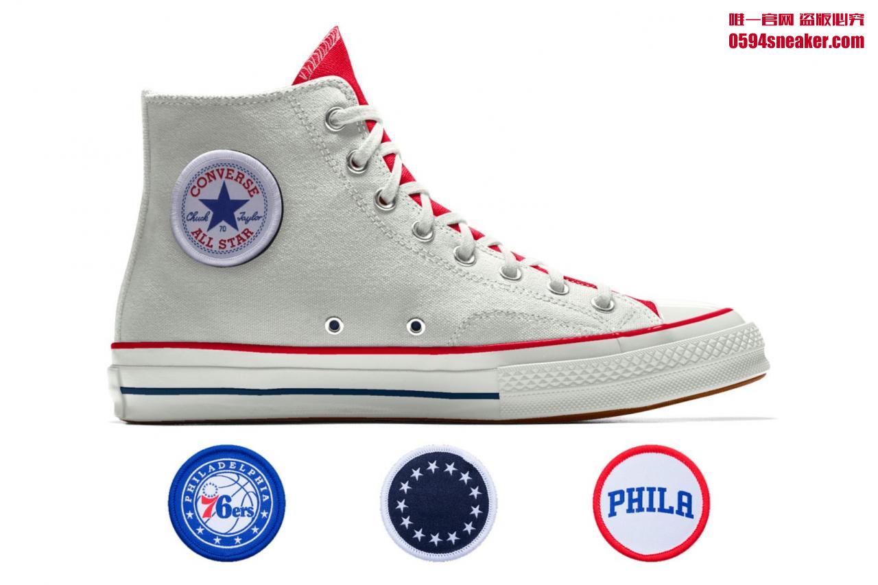 Converse,Chuck 70,NBA  再次推出 NBA 主题！Converse Chuck 70 开启球队定制选项