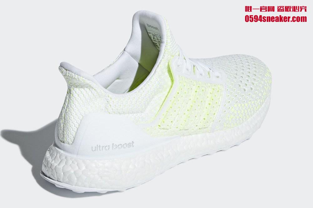 adidas,Ultra Boost Clima,发售  不一样的小白鞋！全新 Ultra Boost Clima 下月发售