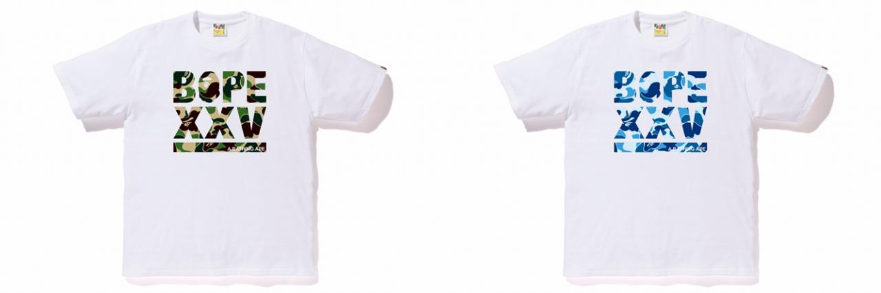 BAPE  极具纪念意义，BAPE 正式发布 25 周年纪念系列！