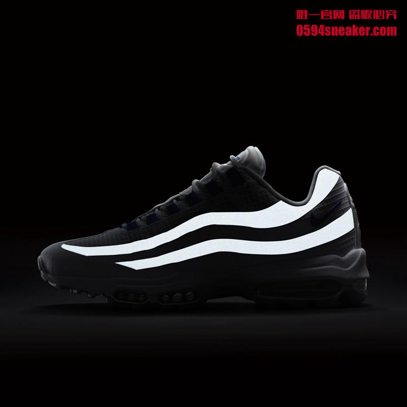 Nike,Air Max 95 Ultra SE  透明蝉翼材质！全新 Air Max 95 Ultra SE 登场