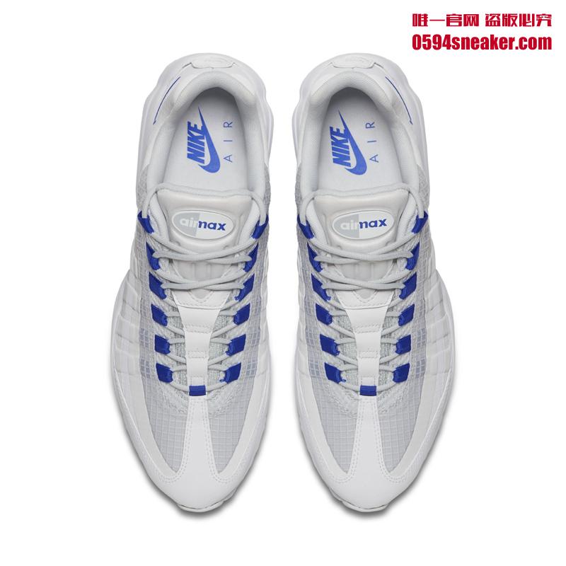 Nike,Air Max 95 Ultra SE  透明蝉翼材质！全新 Air Max 95 Ultra SE 登场