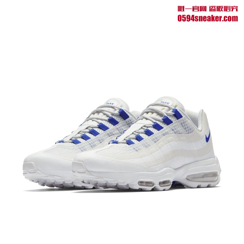 Nike,Air Max 95 Ultra SE  透明蝉翼材质！全新 Air Max 95 Ultra SE 登场