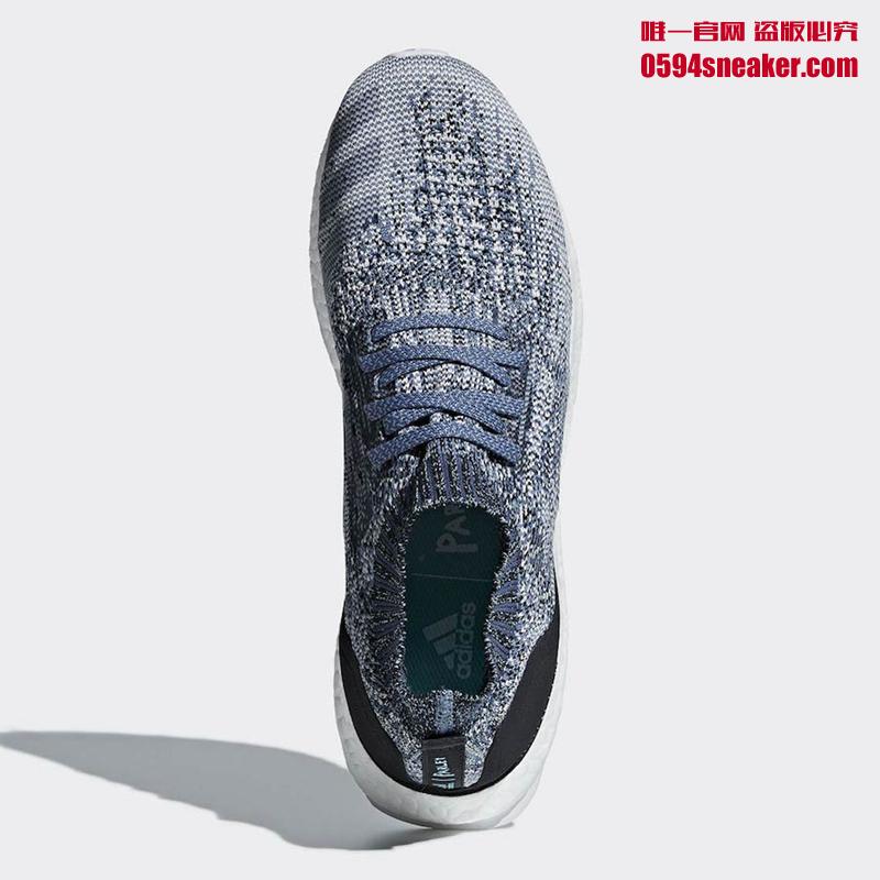 Parley,adidas,Ultra Boost Unca  深色调海洋联名！Parley x Ultra Boost Uncaged 下月登场