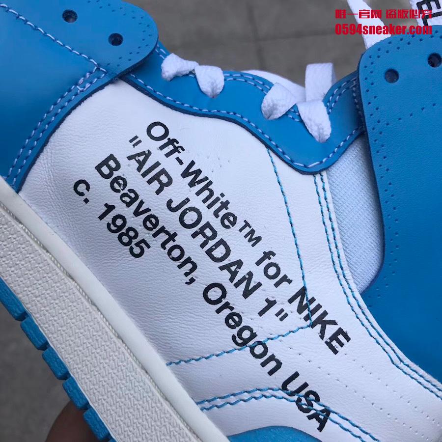 AQ0818-148,AJ1,Air Jordan 1 AQ0818-148 发售日期终于确定！OFF-WHITE x AJ1 “UNC” 将在下月发售！