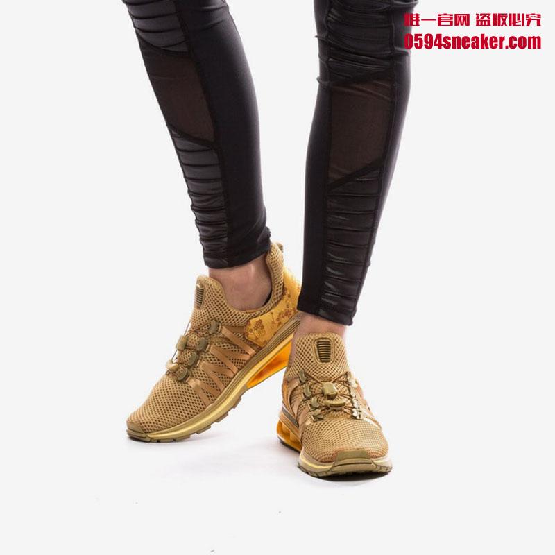 发售,Nike,Shox Gravity,AQ8554-70  脚感反馈更明显！Nike Shox Gravity 新品亮相 