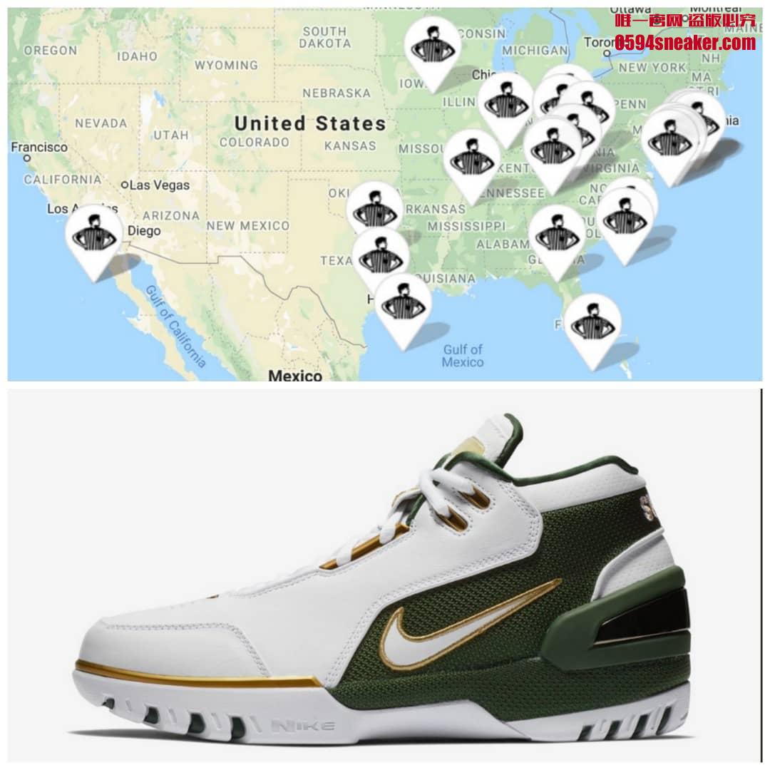 Nike, Air Zoom Generation,AO23 Goods are small! The high school colorway of the Air Zoom Generation goes on sale Saturday!
