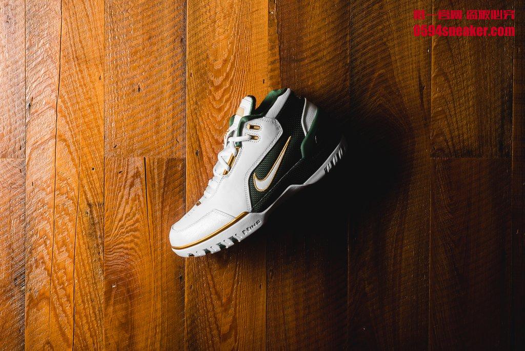 Nike, Air Zoom Generation,AO23 Goods are small! The high school colorway of the Air Zoom Generation goes on sale Saturday!
