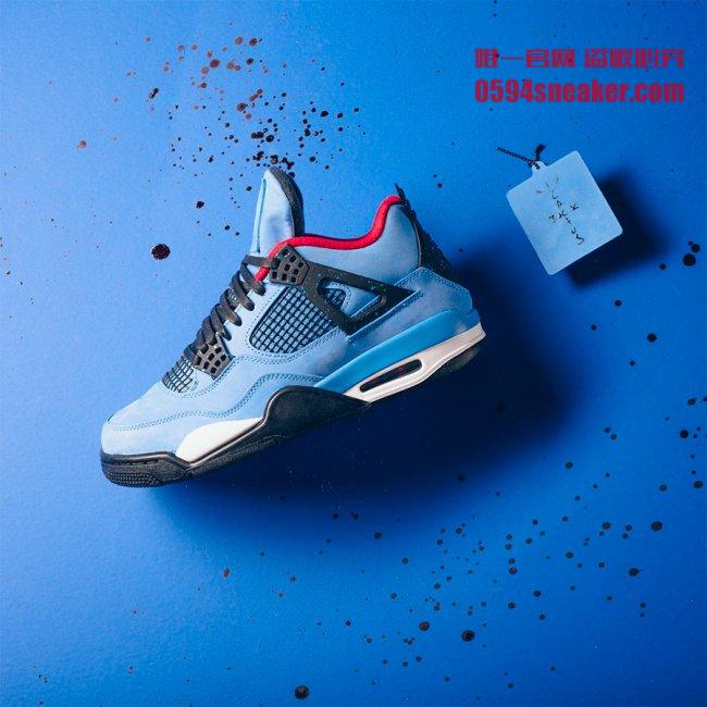 AJ4,Air Jordan 4,发售,308497-406  重磅联名！天蓝色 Travis Scott x Air Jordan 4 本周发售！