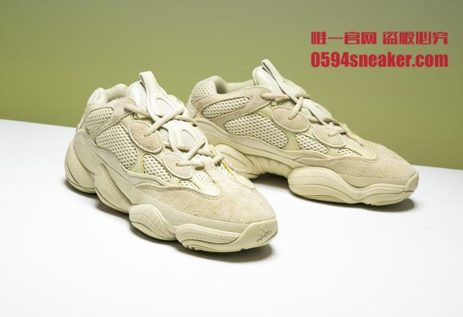 adidas,Yeezy 500,发售,DB2966  限时预约中午开启！Yeezy 500 “Supermoon Yellow” 本周发售