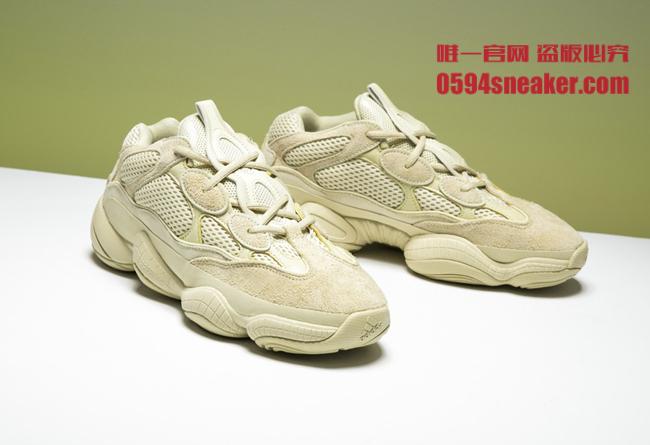 adidas,Yeezy 500,发售,DB2966  限时预约中午开启！Yeezy 500 “Supermoon Yellow” 本周发售