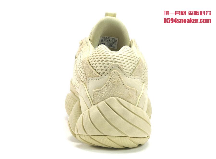 adidas,Yeezy 500,发售,DB2966  限时预约中午开启！Yeezy 500 “Supermoon Yellow” 本周发售