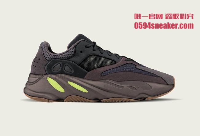 adidas,Yeezy Boost 700,EE9614,  侃爷早就穿上了！全新 Yeezy Boost 700 年底正式发售