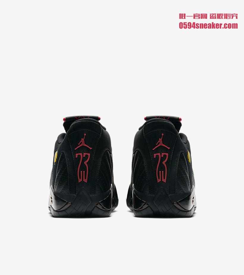 487471-003,AJ14,Air Jordan 14, 487471-003AJ14 今早突然上架！你买到今天的 Air Jordan 14 最后一投了吗？