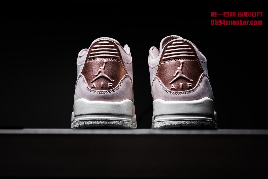 AH7859-205,AJ3,Air Jordan 3,发售 AH7859-205 女生专属的华贵新品！看看这双 Air Jordan 3 SE 有什么不同！