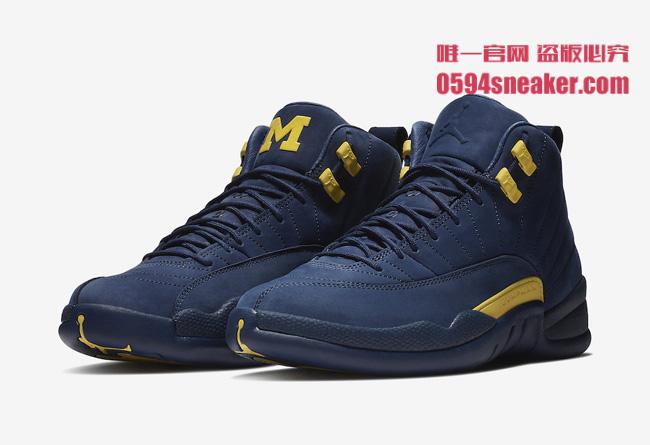 BQ3180-407,AJ12,Air Jordan 12 BQ3180-407 关注度极高！牛巴革质感的 Air Jordan 12 “Michigan” 下周发售！