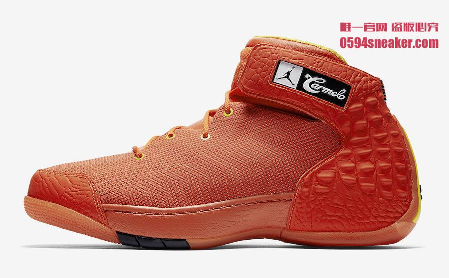 Jordan Melo 1.5,发售  雷霆配色 Jordan Melo 1.5 “OKC PE” 带来亮眼的橙色装扮！