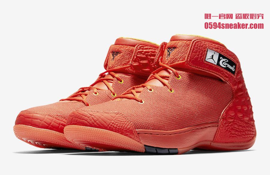 Jordan Melo 1.5,发售  雷霆配色 Jordan Melo 1.5 “OKC PE” 带来亮眼的橙色装扮！