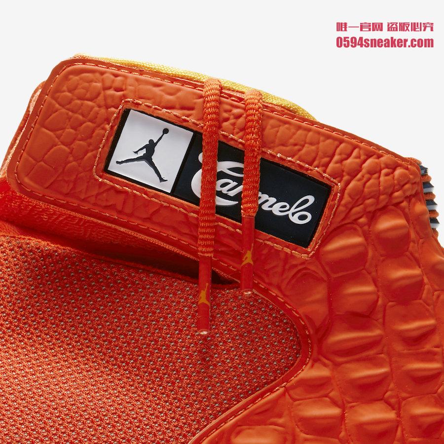 Jordan Melo 1.5,发售  雷霆配色 Jordan Melo 1.5 “OKC PE” 带来亮眼的橙色装扮！