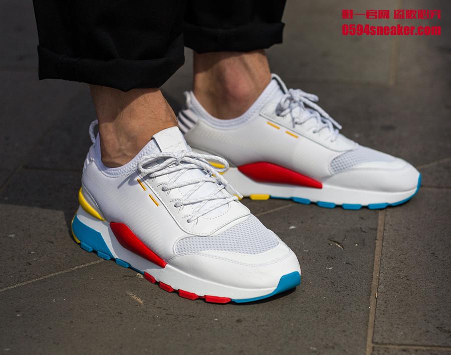 PUMA,RS-0 Play in video game colors!