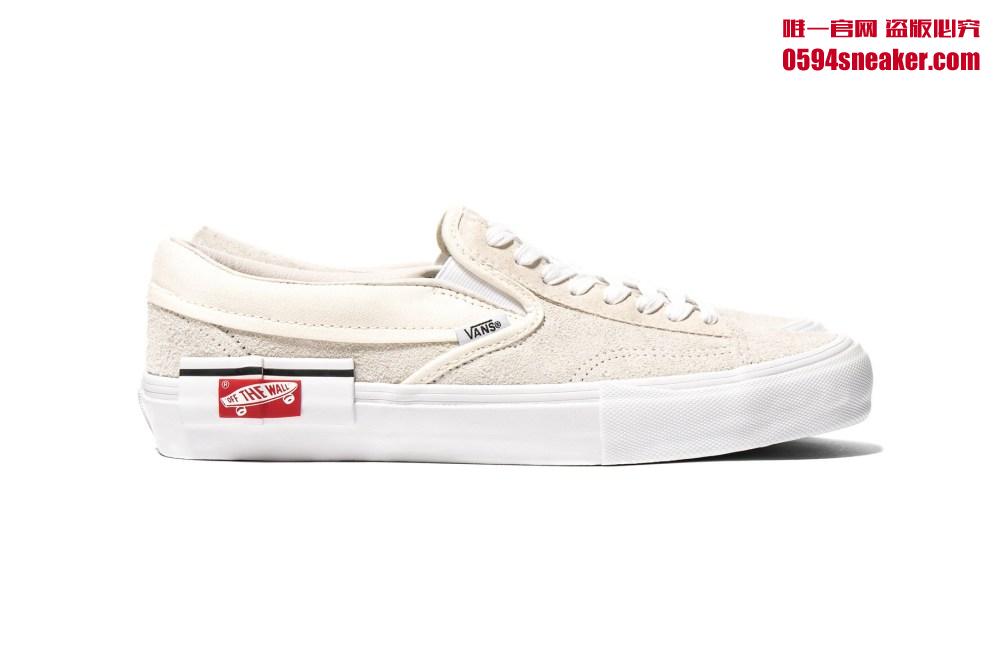 Vans,Release,Vans Vault A Tribute To OW x Nike?