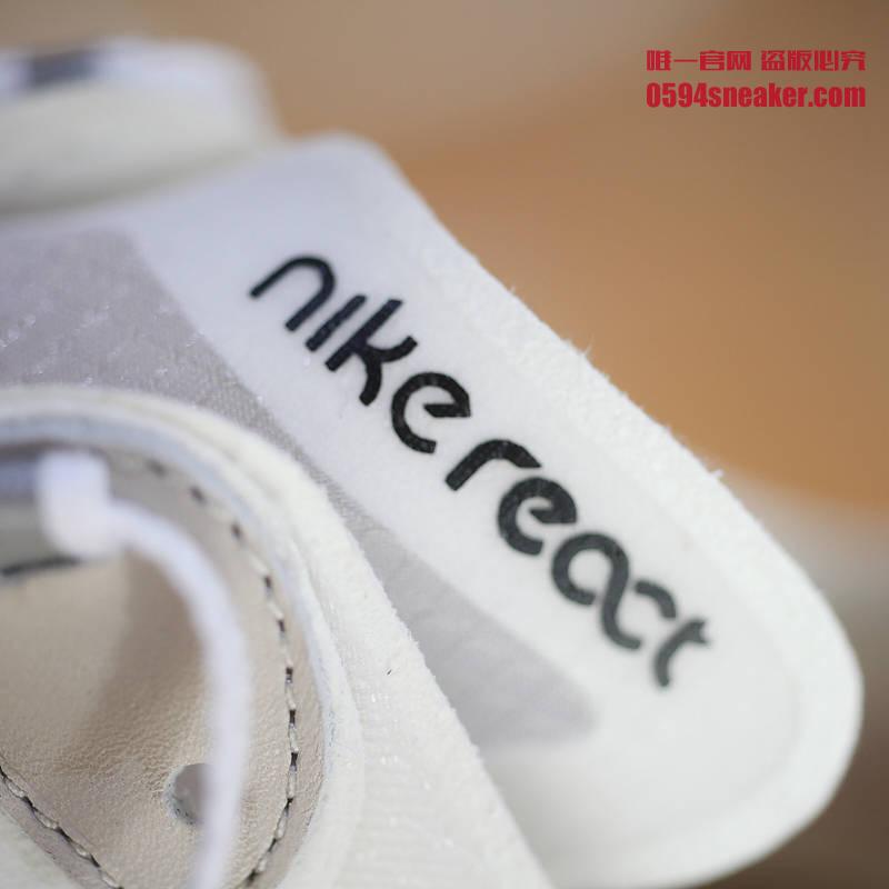 发售,Nike,React Element 87,AQ109  众多科技加持！Nike 全新缓震跑鞋 React Element 87 即将发售