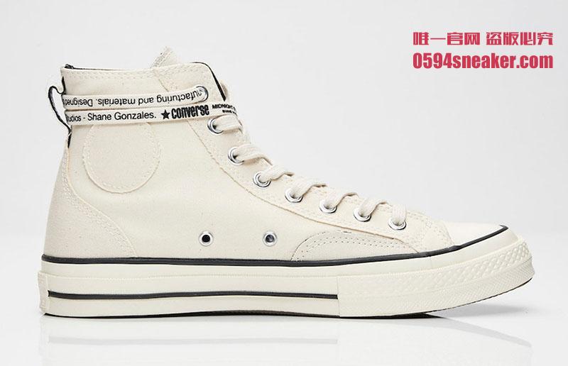 发售,Midnight Studios,Converse,C  内外翻转！Midnight Studios x Converse 联名现已发售