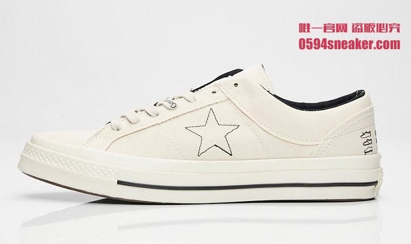 发售,Midnight Studios,Converse,C  内外翻转！Midnight Studios x Converse 联名现已发售