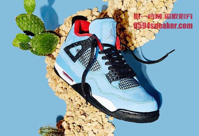 AJ4,Air Jordan 4,发售,308497-406  重磅联名！天蓝色 Travis Scott x Air Jordan 4 本周发售！