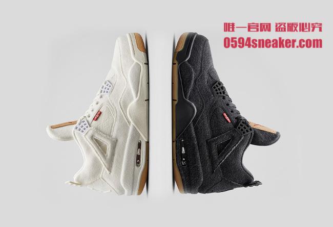 AJ4,Air Jordan 4,发售,Levis  发售日期确定！两双 Levis x Air Jordan 4 官图释出！