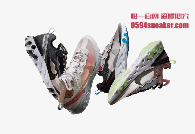 Nike,React Element 87,资讯  全新中底设计！未来感十足的 React Element 87 将于本月发售！