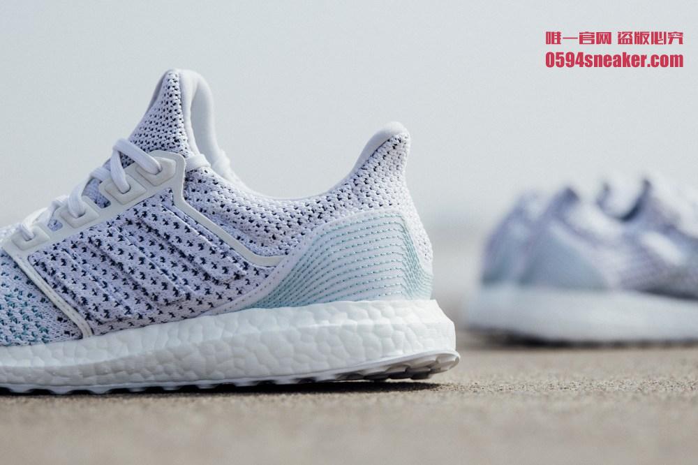 adidas,Ultra Boost,Parley  夏季清爽配色！海洋联名 Parley x adidas Ultra Boost LTD 发布！