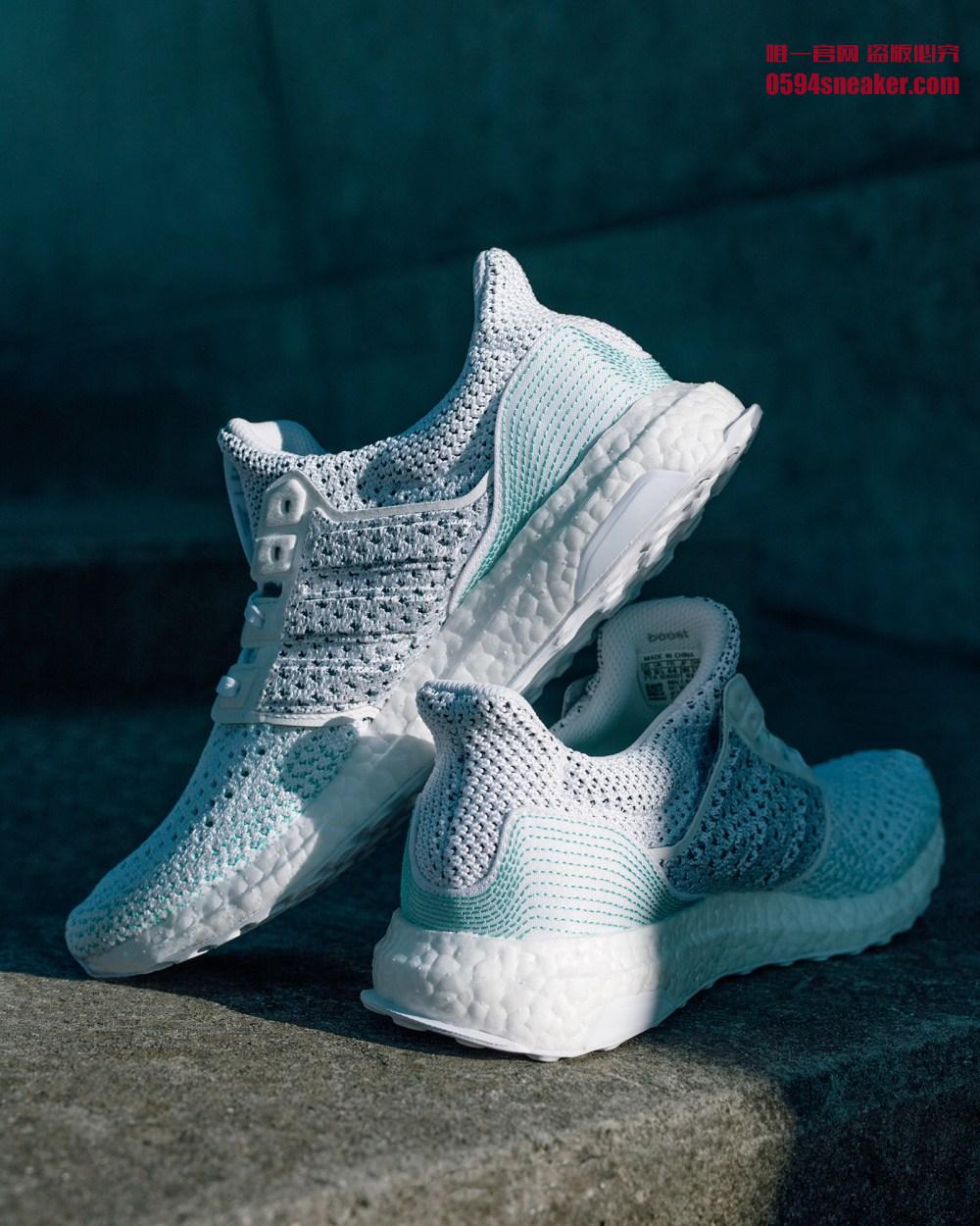 adidas,Ultra Boost,Parley  夏季清爽配色！海洋联名 Parley x adidas Ultra Boost LTD 发布！