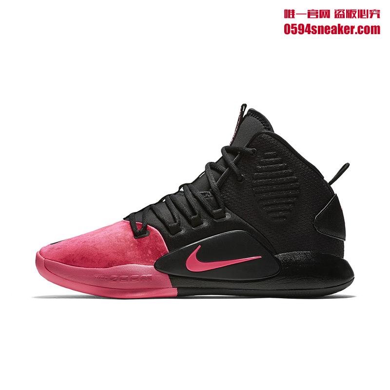 Nike,Hyperdunk  抗乳腺癌配色！全新 Nike Hyperdunk 官图释出！