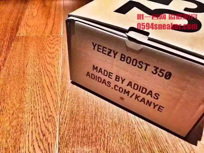 BB1826,Yeezy 550 Boost,Yeezy 3 BB1826 9 月发售！Yeezy 350 Boost V2 包装亮相