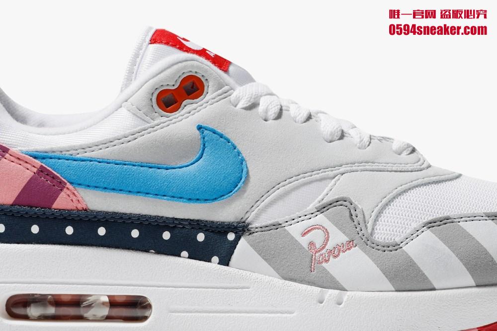 Nike,Air Max 1,Parra,发售  多种元素融为一身！全新 Parra x Air Max 1 将于近日发售