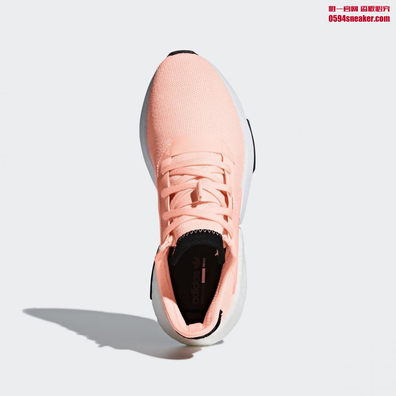 adidas POD S3.1 货号：“Pink” B37364、“Gray” B37365