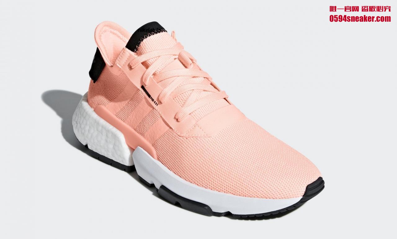 adidas POD S3.1 货号：“Pink” B37364、“Gray” B37365