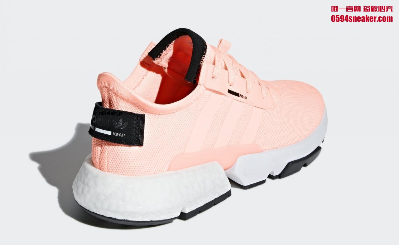 adidas POD S3.1 货号：“Pink” B37364、“Gray” B37365