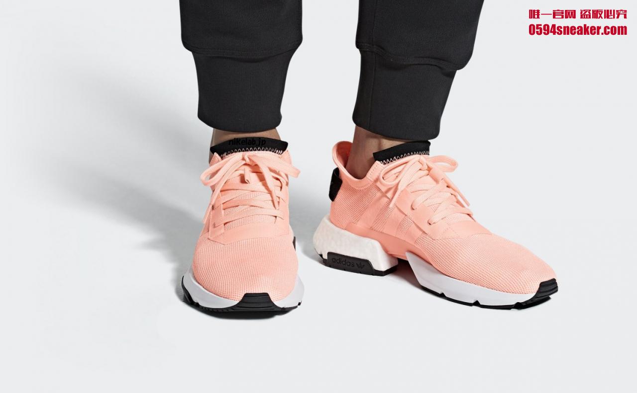 adidas POD S3.1 Item No.: "Pink" B37364, "Gray" B37365