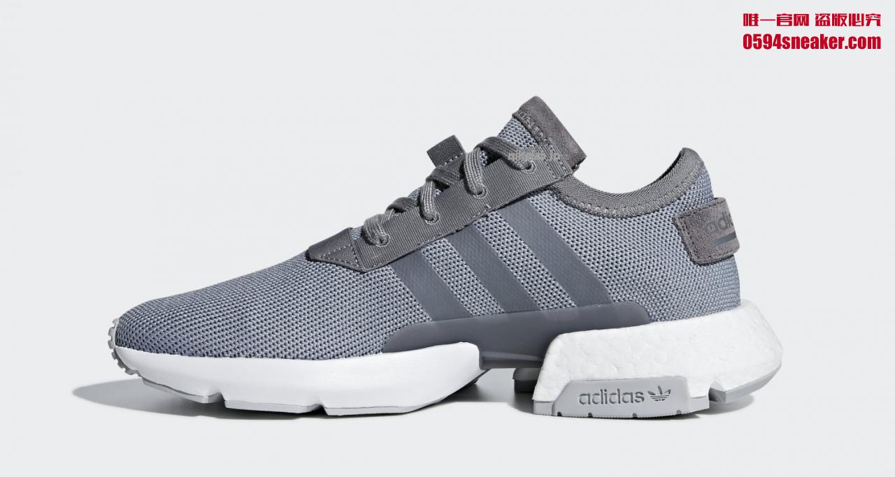 adidas POD S3.1 Item No.: "Pink" B37364, "Gray" B37365