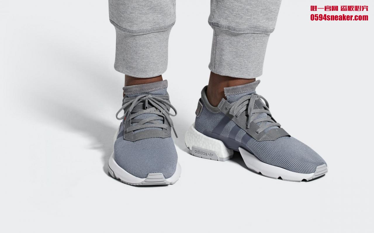 adidas POD S3.1 Item No.: "Pink" B37364, "Gray" B37365