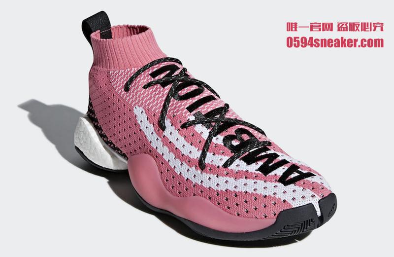 菲董,adidas,Crazy BYW,G28183,G28  风骚粉色主题！两款 Pharrell x adidas Crazy BYW 即将发售