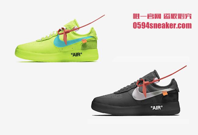 OFF-WHITE,Nike,Air Force 1,AF1  又可以全家上脚了！OFF-WHITE x AF1 将推出童鞋版本