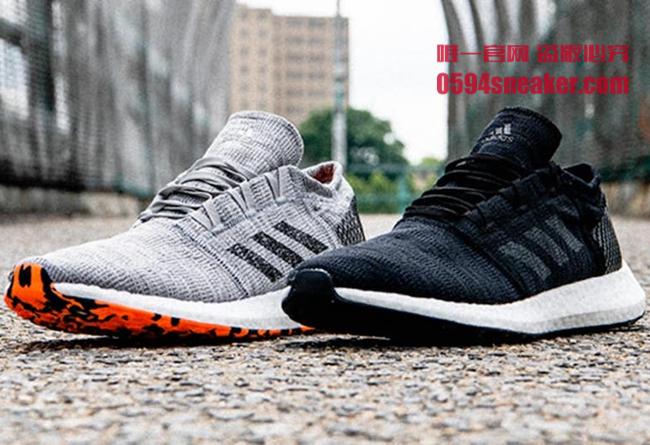 adidas,Pure Boost Go,发售  稳定性升级！adidas Pure Boost Go 全新配色曝光