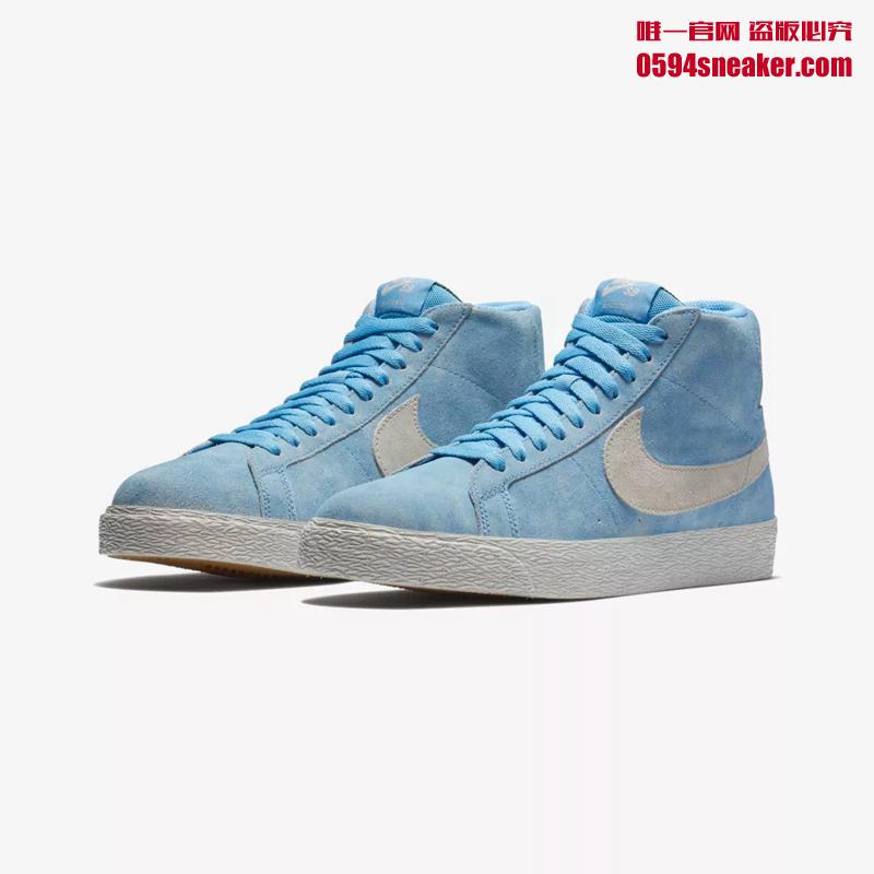 Nike SB Zoom Blazer Mid