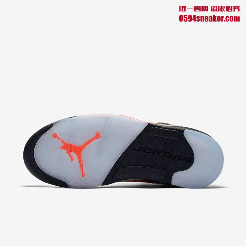 Air Jordan 5 "International Flight" Item No. 136027-148